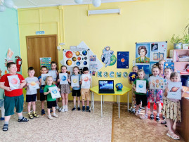 День космонавтики День космонавтики.