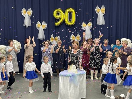 Праздничное мероприятие, посвященное 90-летнему юбилею МБДОУ Емельяновского детского сада №3 Праздничное мероприятие, посвященное 90-летнему юбилею МБДОУ Емельяновского детского сада №3.