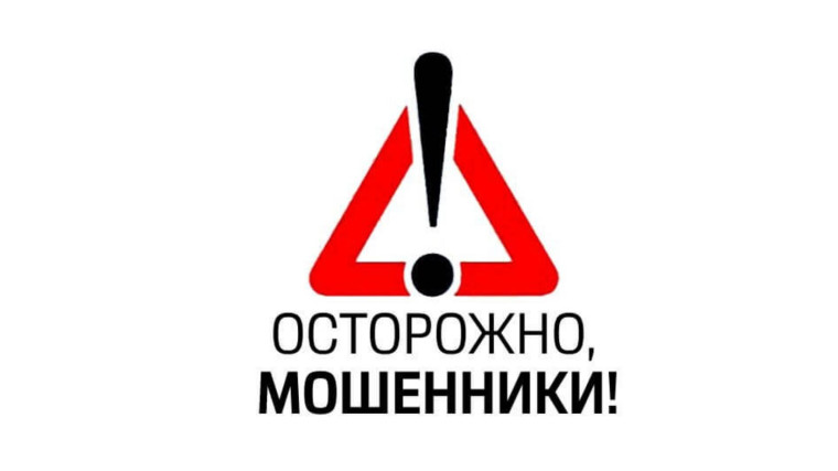 О фейках О фейках.